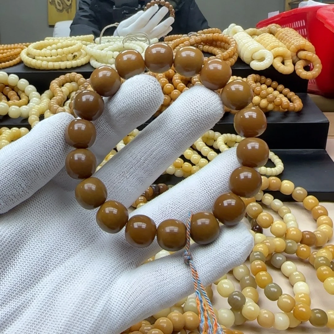 菩提根/象牙果手串13珑珠11年 微瑕