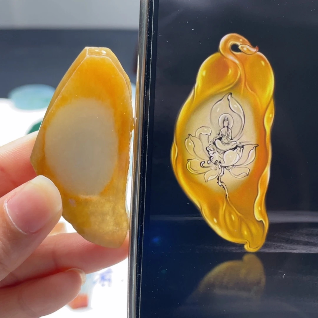 未镶嵌定制翡翠包工