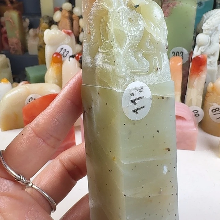 印石青田石印石章料…..