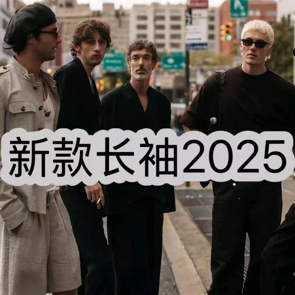 秋季新款运动款圆领拉链长袖休闲立领宽松型