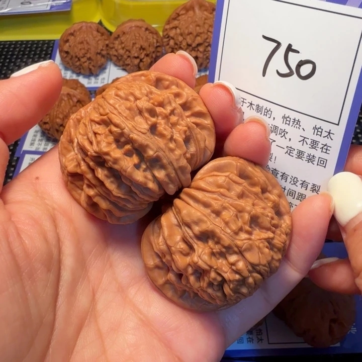 把件文玩核桃750四座楼46