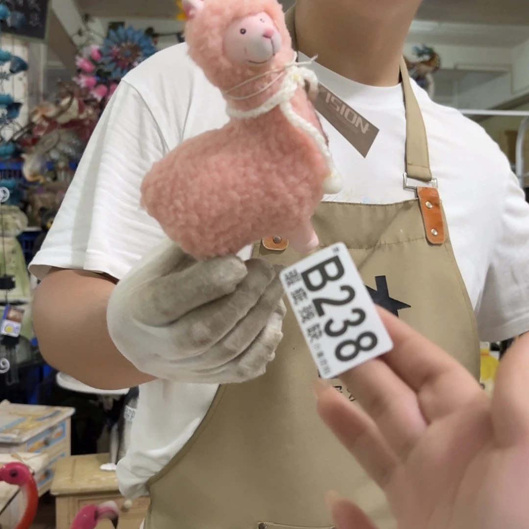 核桃木/黑胡桃（胡桃木）