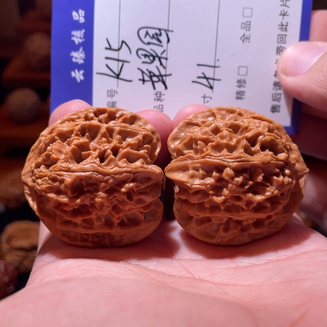 吊坠文玩核桃文玩