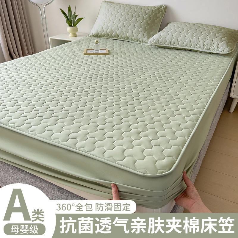 亲肤夹棉床笠全包防滑床罩席梦思床垫保护罩加厚防尘罩床隔脏新款