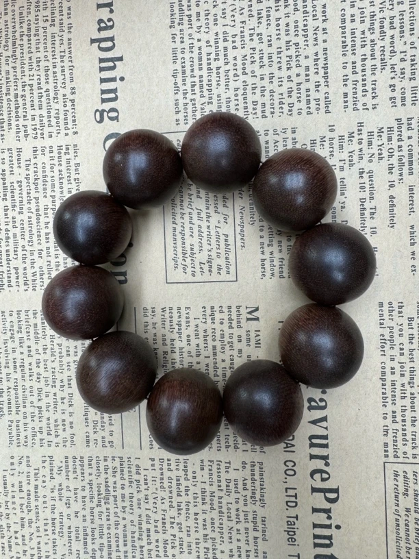 C67九路财文玩单圈手串