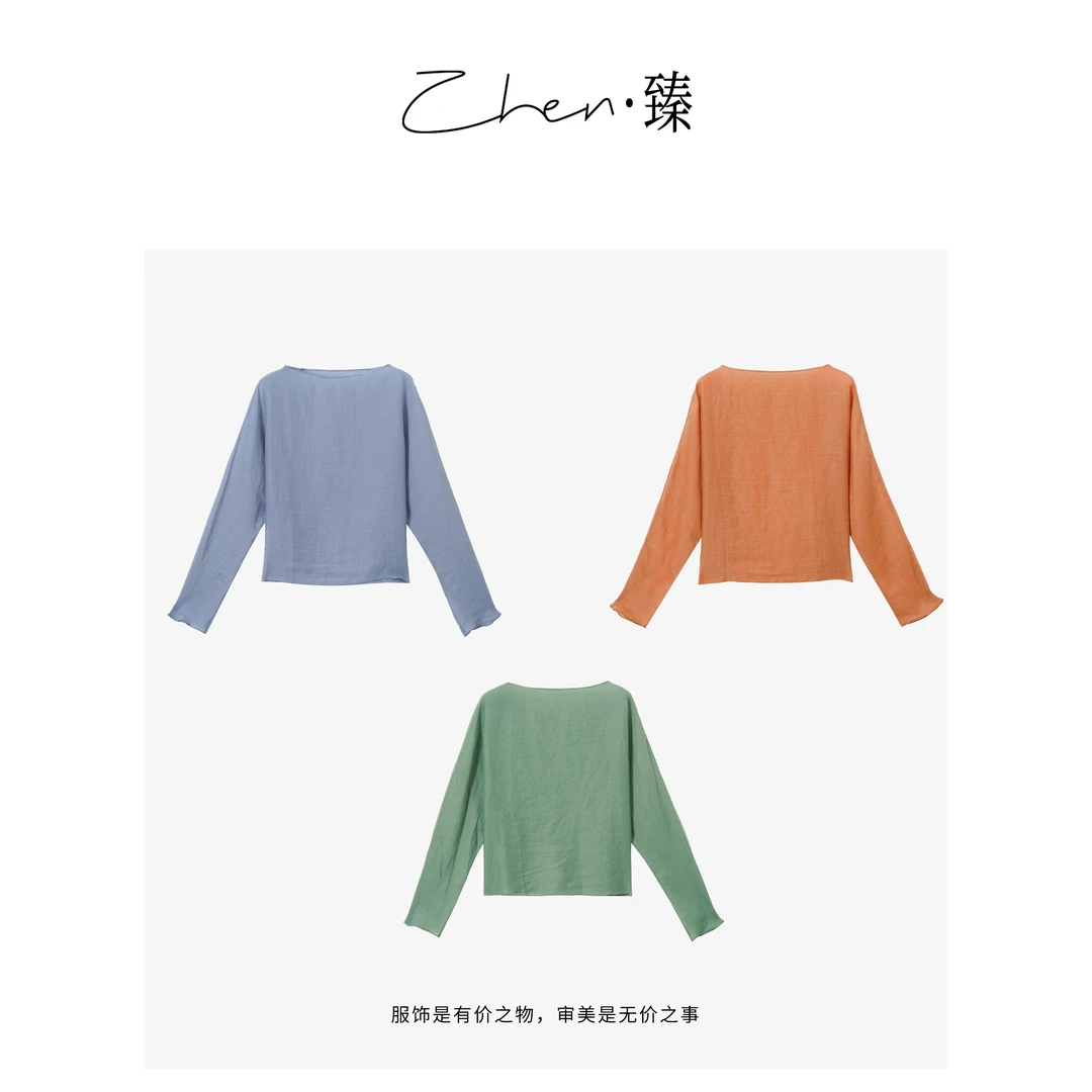 ZHEN.臻 法式小众苎麻夏季薄款多巴胺防晒上衣SY2099Z