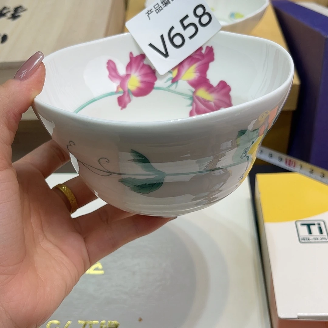 哦哦哦哦哦哦哦哦w