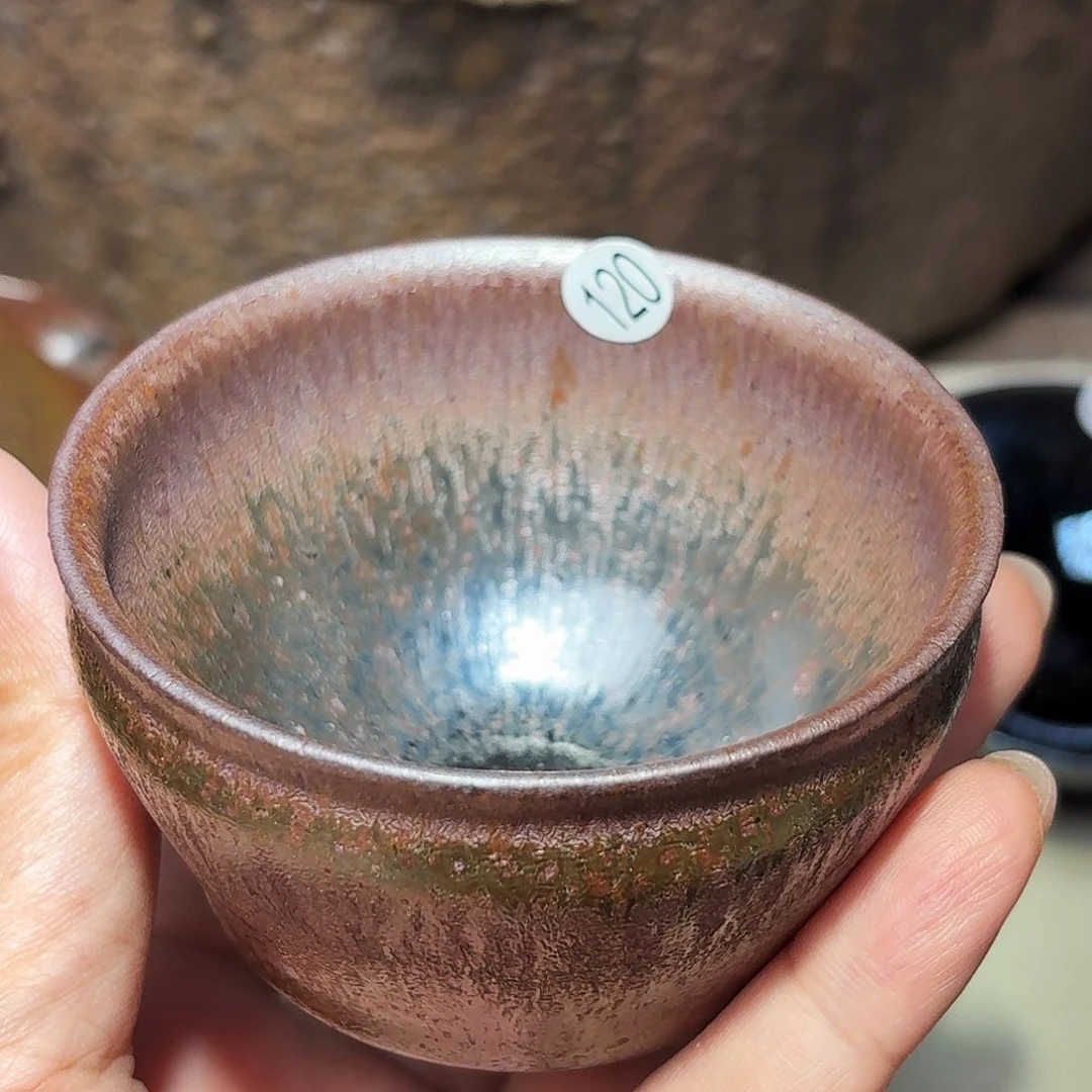 茶盏义兴龙窑建盏120