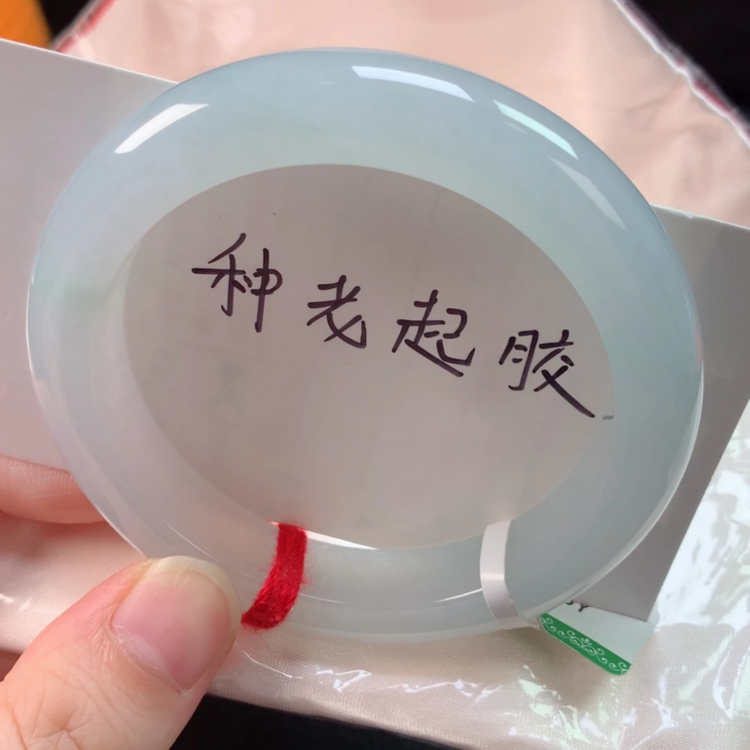 未镶嵌手镯翡翠缅甸天然翡翠手镯55圈口