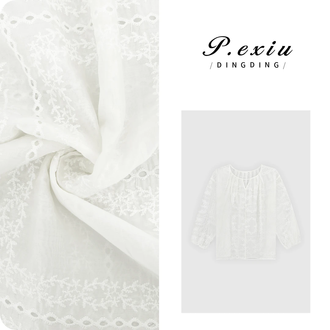 【南法庄园】天丝镂空刺绣勾花长袖衬衫 W-62918