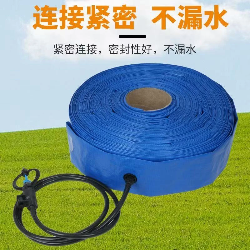 新款农用预制孔水带灌溉蝴蝶喷耐压防爆效果地插喷洒均匀防水浇地