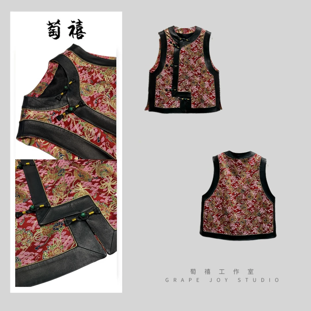 【萄禧-黑色刺绣】新中式提花黑色刺绣绣花马甲APD831137