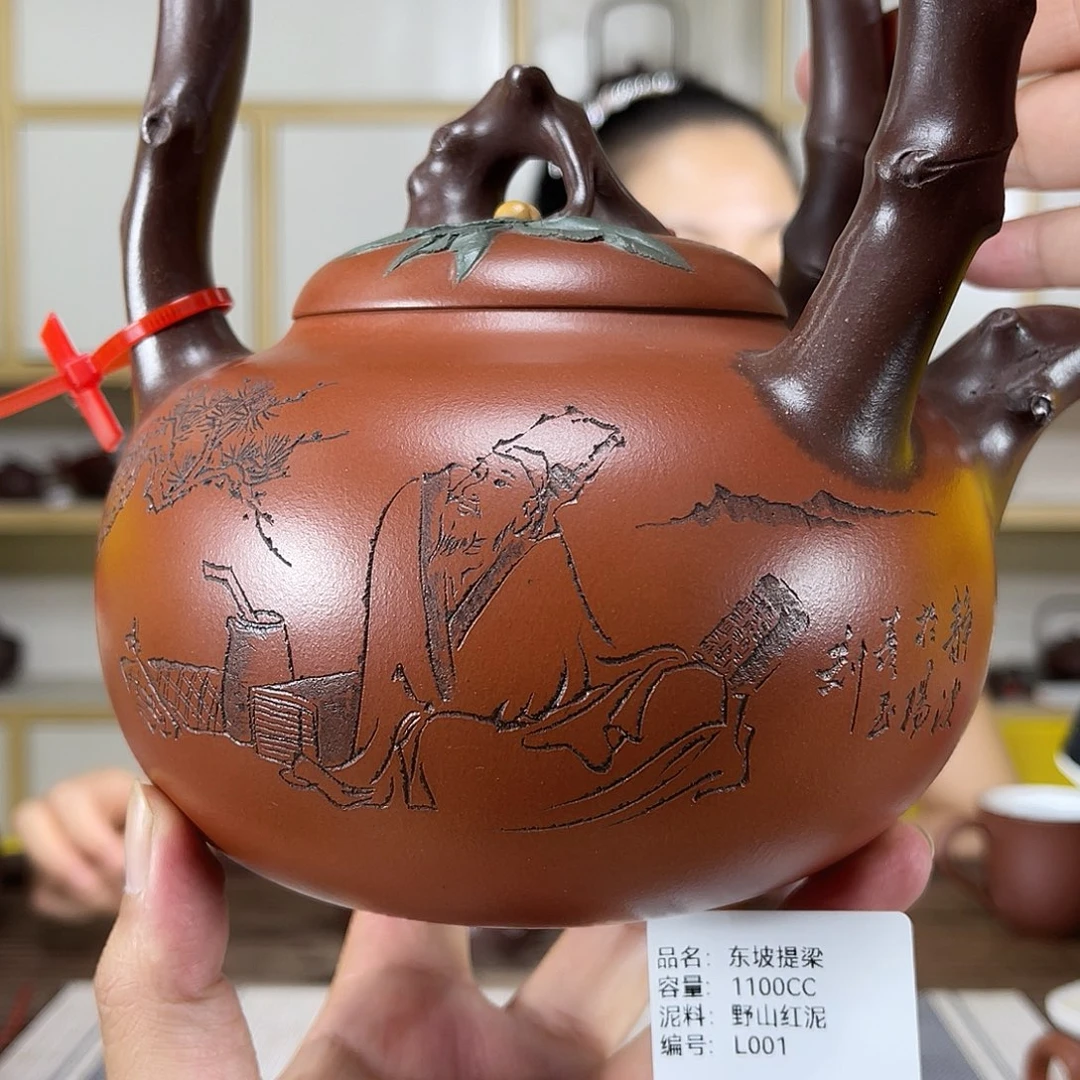 茶壶紫砂紫砂紫砂