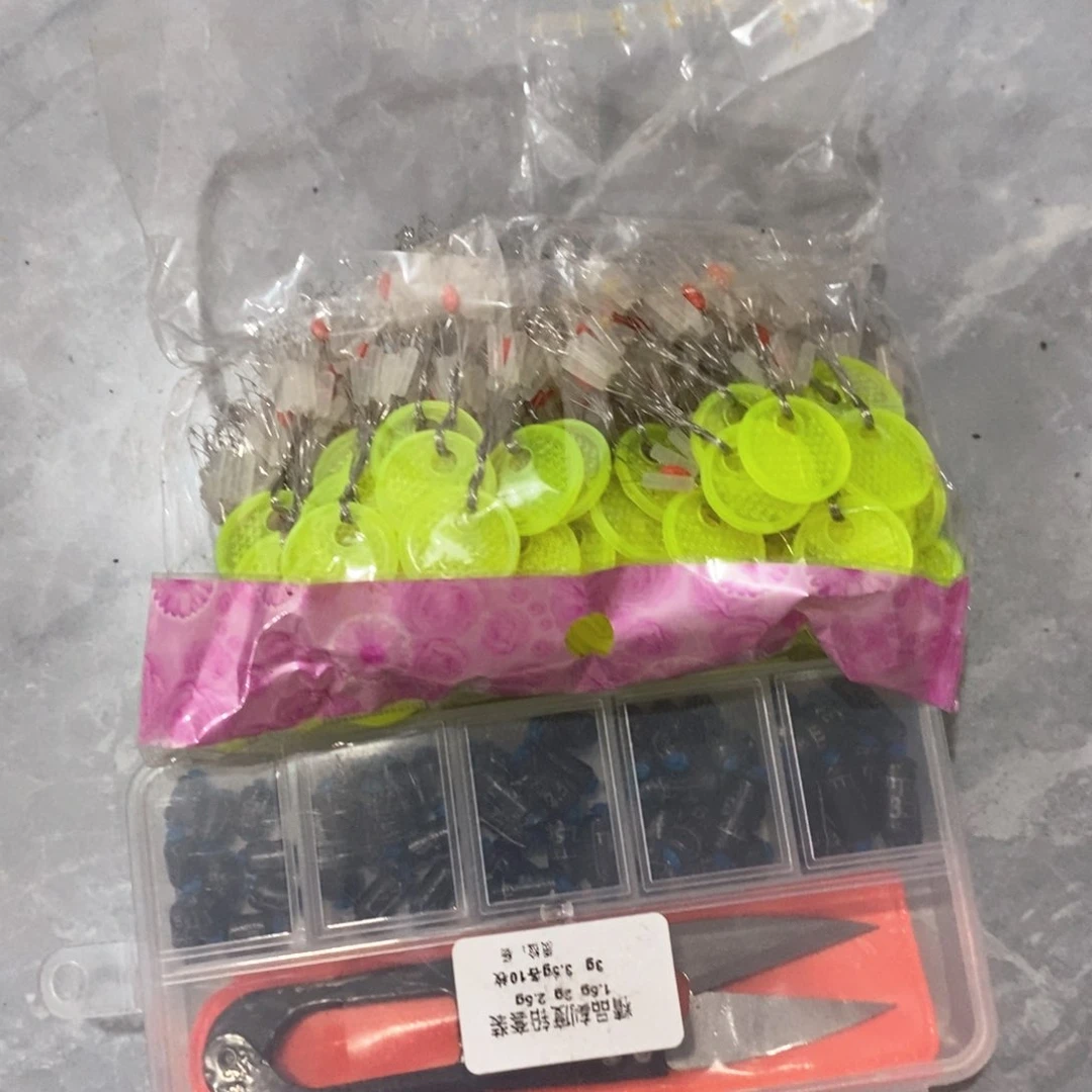 尼龙太空豆加铅盒