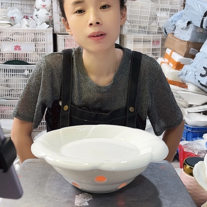 盘G926两件套盘底有注浆孔