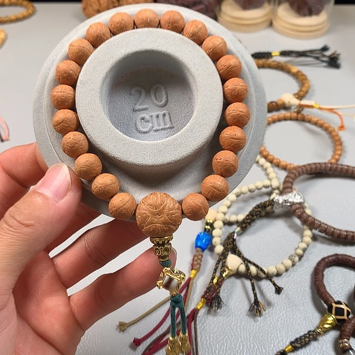 吊坠凤眼菩提。。。。。。。。。。