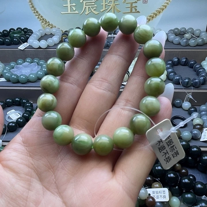 未镶嵌手链和田玉