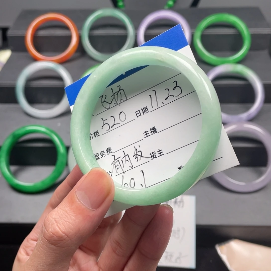 飞***扬中国风所见即所得