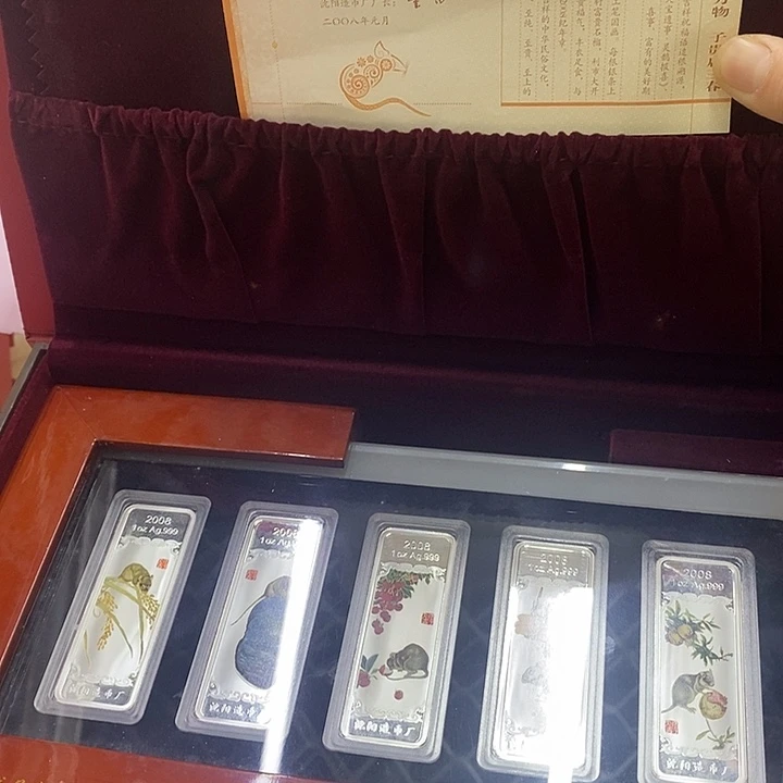 纯银福禄寿喜财一套155.525克