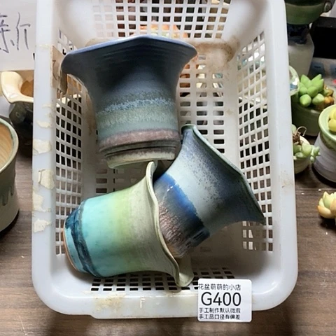 紫砂花盆400微瑕品口径10厘米左右的时间