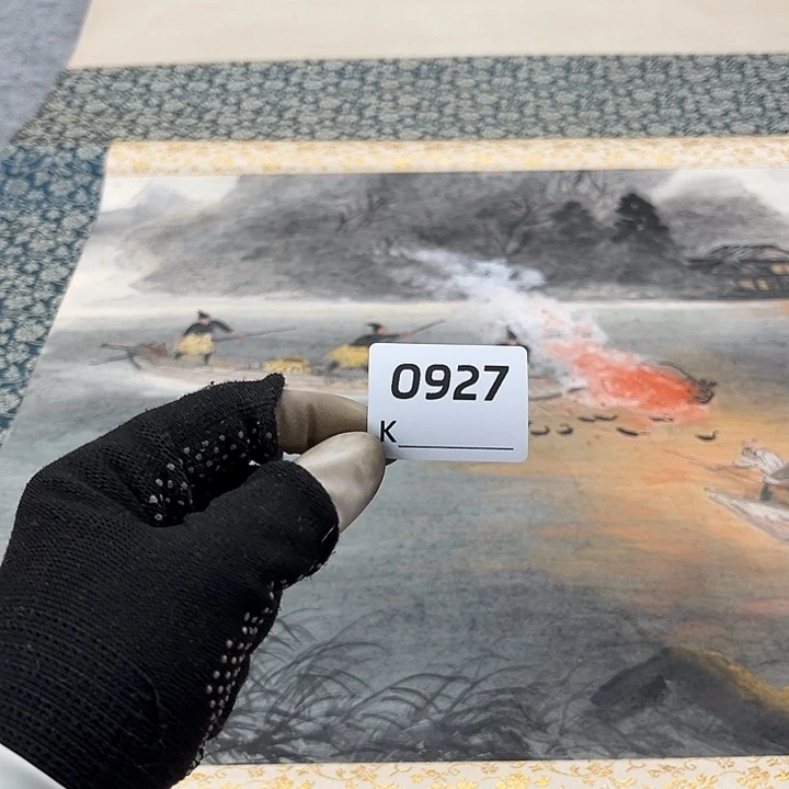 阳***风剪纸艺术剪纸工艺