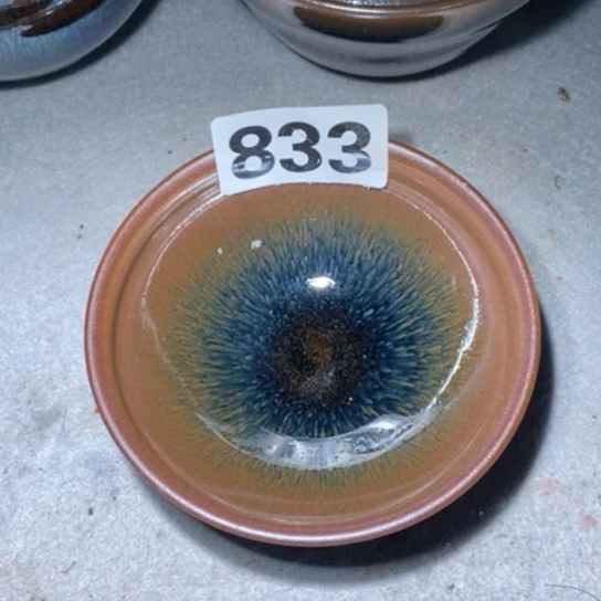 茶盏是因为一切顺利！