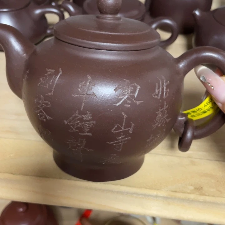 茶壶紫砂紫砂艺术作品
