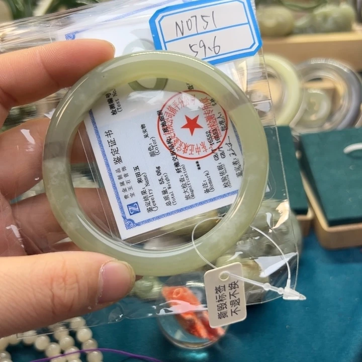 和田玉手镯未镶嵌琳*59.6圈围0751