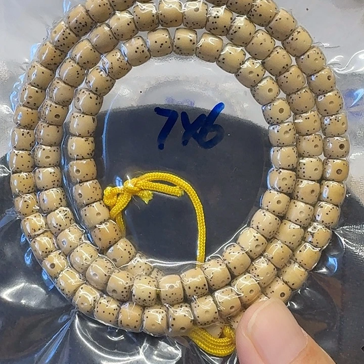 手串星月菩提原生态7