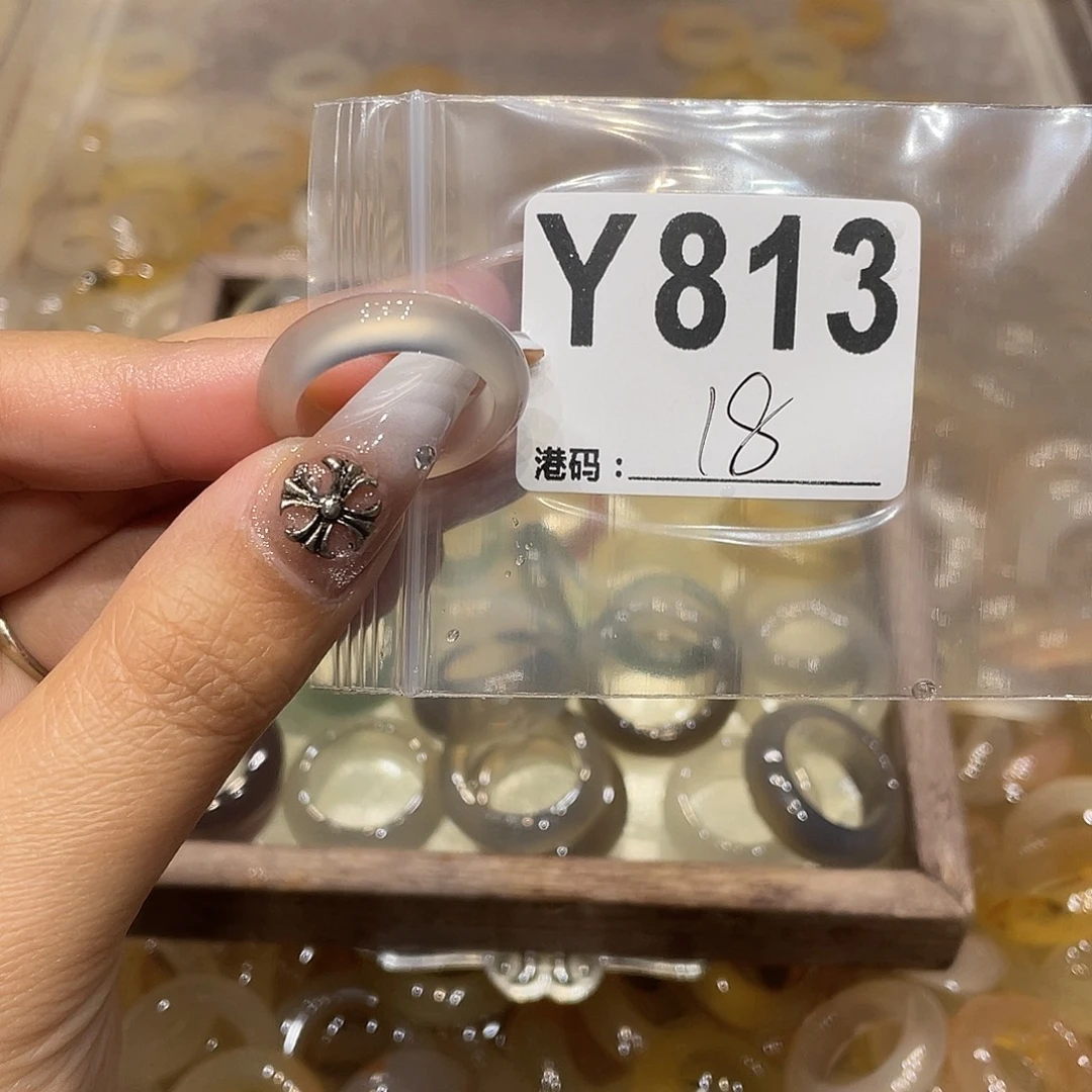 玛瑙/玉髓未镶嵌戒指813
