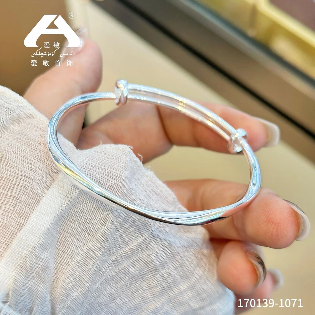 链子足银 爱敏首饰手镯170139