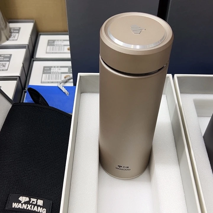 万象保温杯h121sl-430褐色杯套