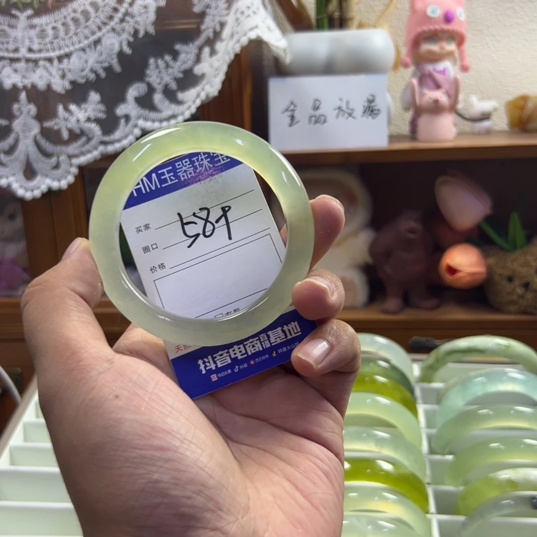 未镶嵌蛇纹石玉手镯517