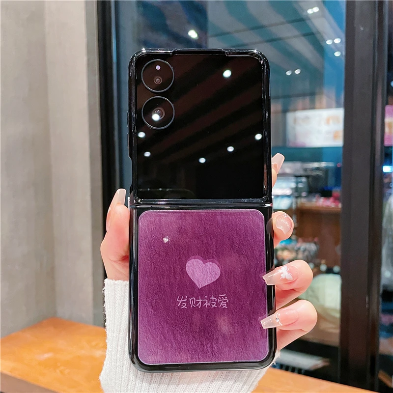 （小米mixflip系列）折叠奶油壳适用小米mixflip手机壳防摔爆款网红