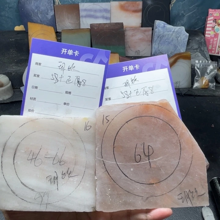 玥***跃石英质玉（金丝玉）未镶嵌手镯定制手镯