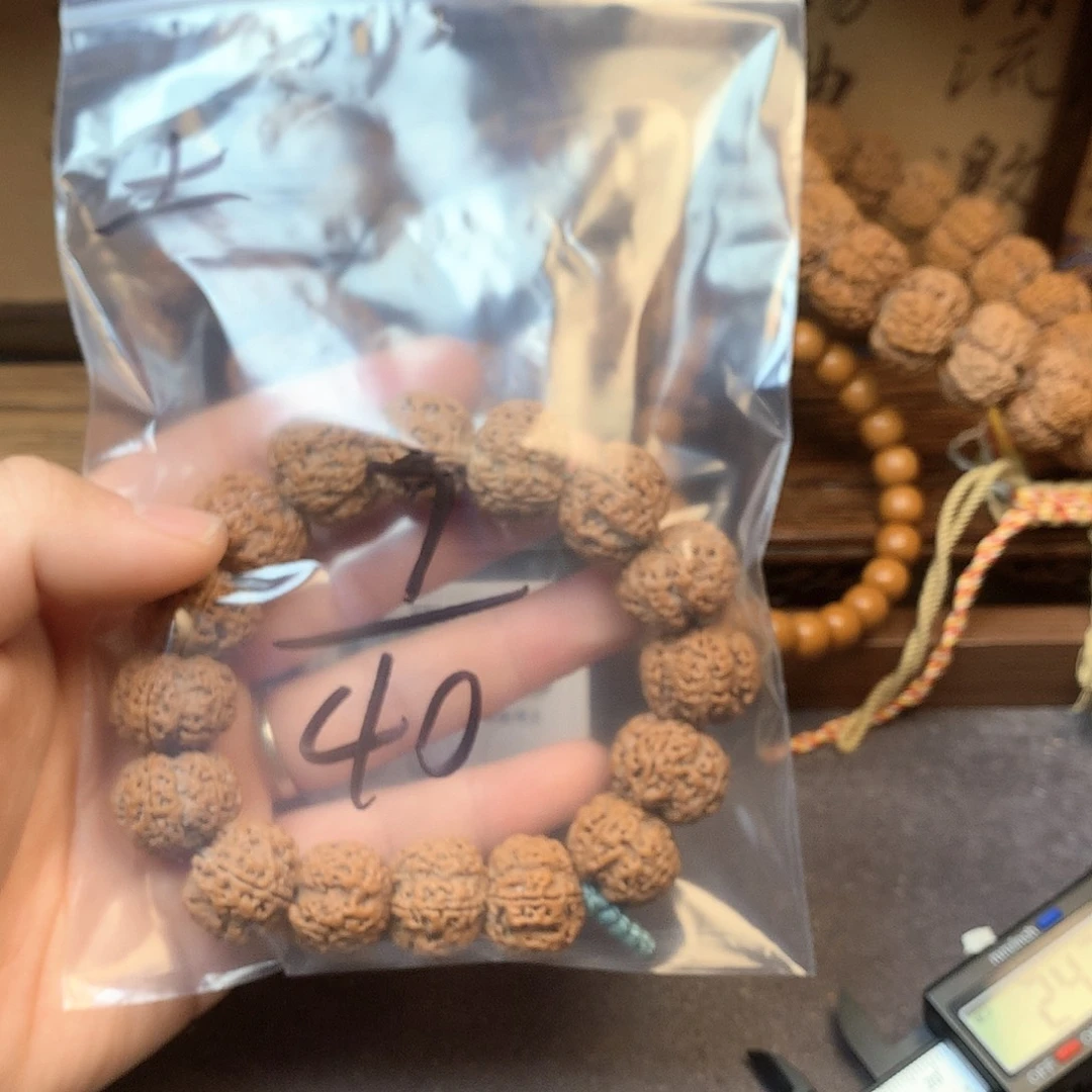 金刚菩提吊坠土**萌7。