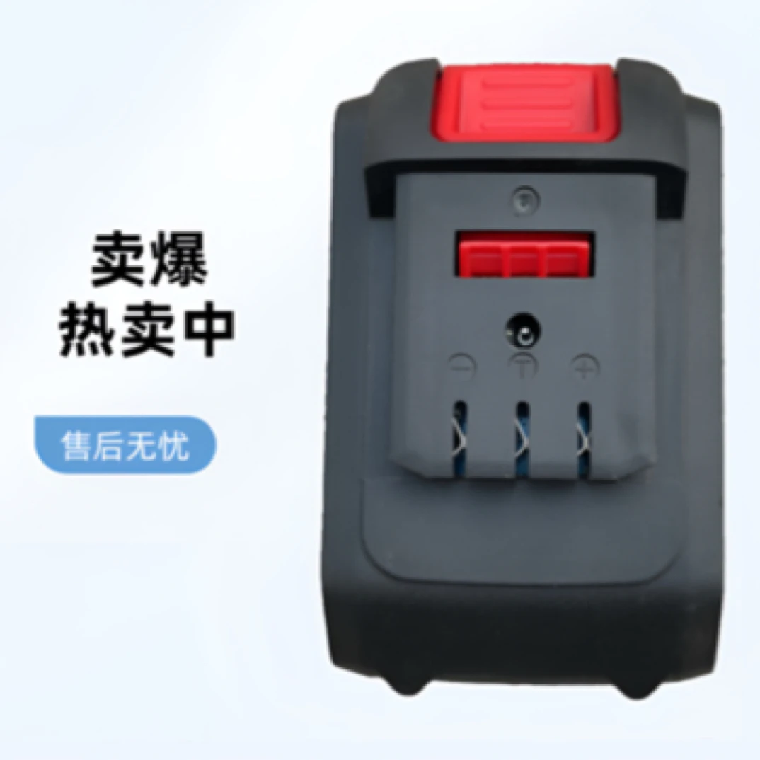 15节电池通用电扳手电动手电转锂电池