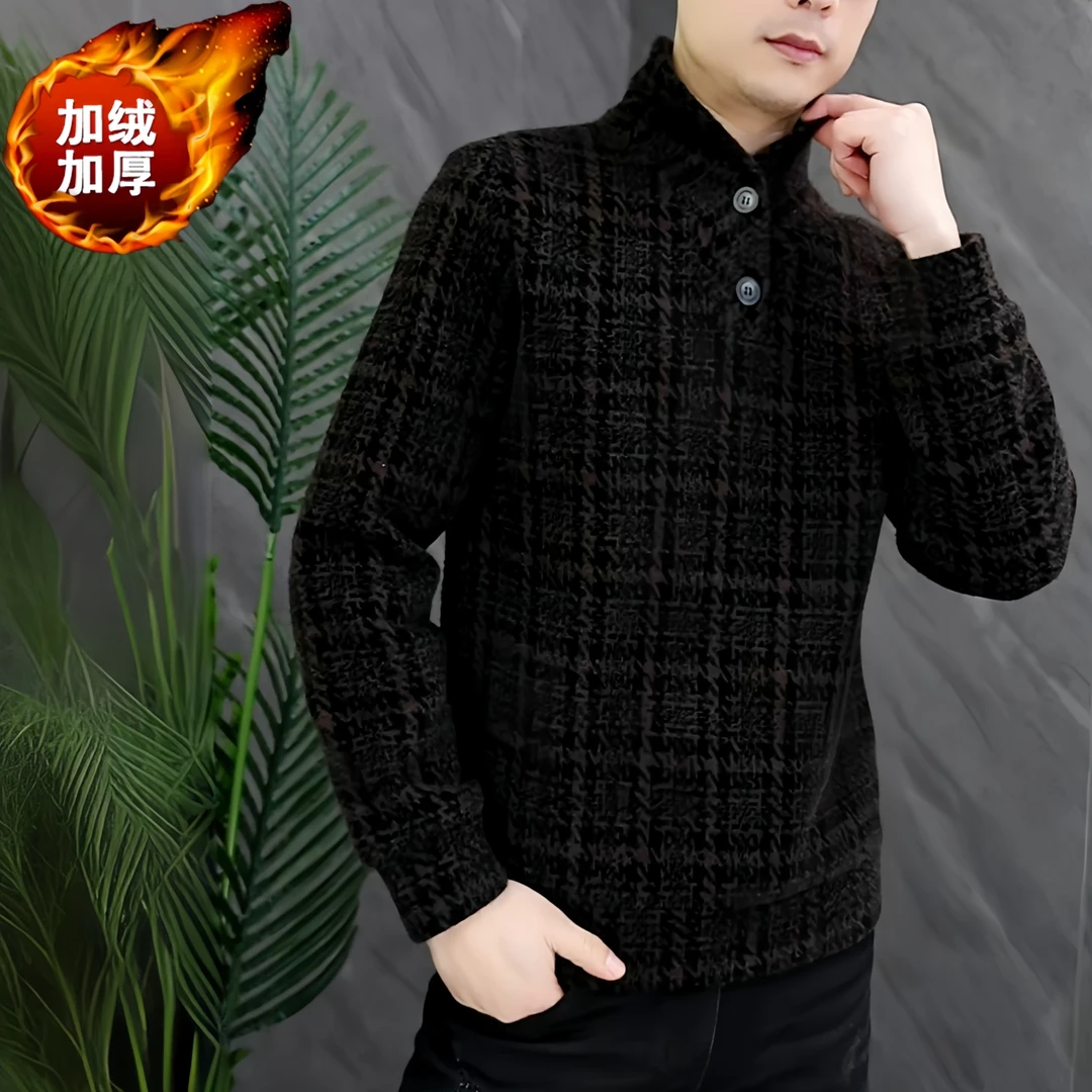 《火山领》冬季加绒时尚长袖立领男士针织秋毛绒加厚休闲保暖潮流