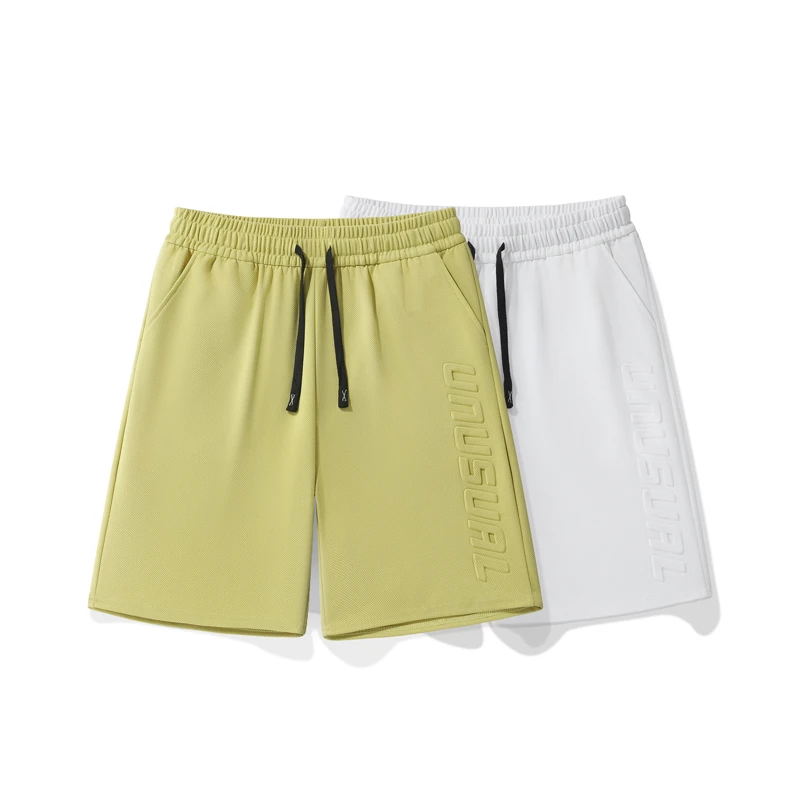 夏季新款韩版青少年运动冰丝薄款宽松短裤松紧带五分裤男士休闲裤