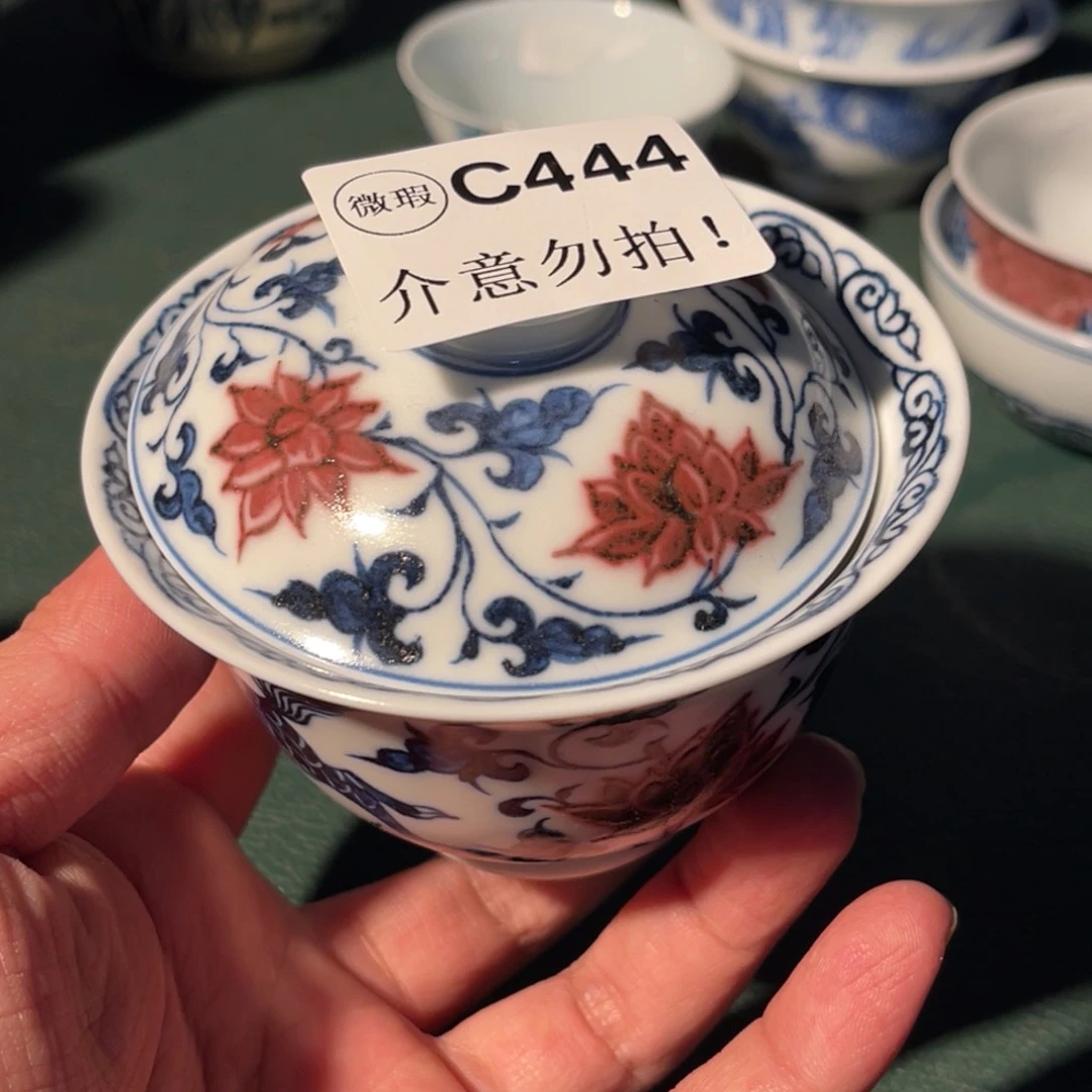 444 半月陶瓷半月陶瓷