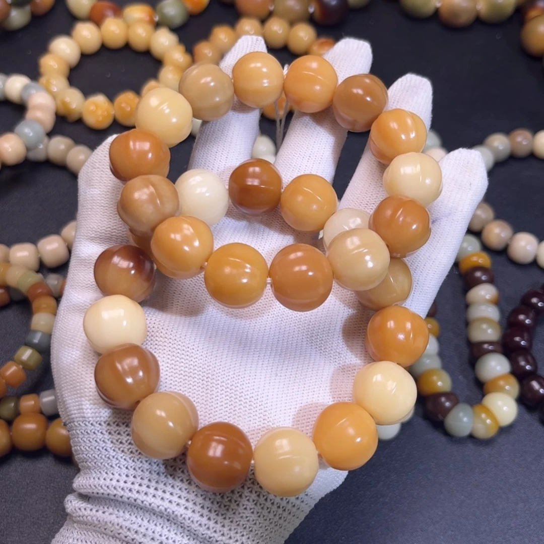 菩提根/象牙果吊坠奶咖鲨鱼背卡17微瑕 二选一