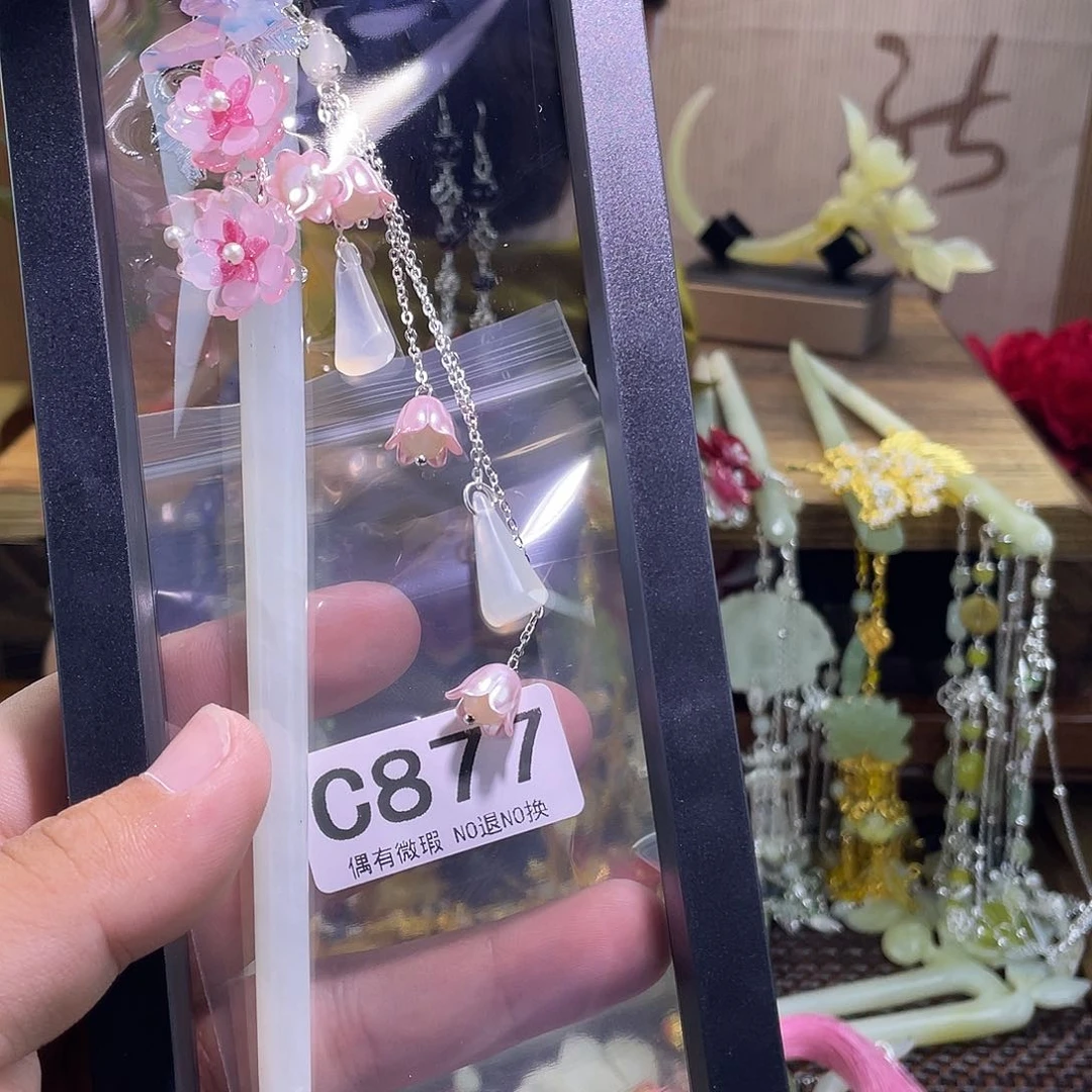 蛇纹石玉未镶嵌发饰夏*