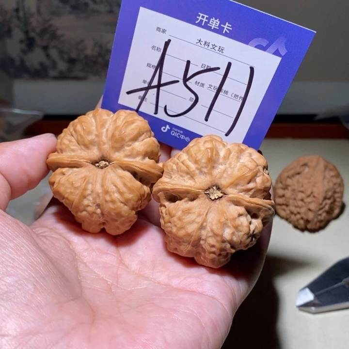 把件文玩核桃嘿**嘿你是个a 511