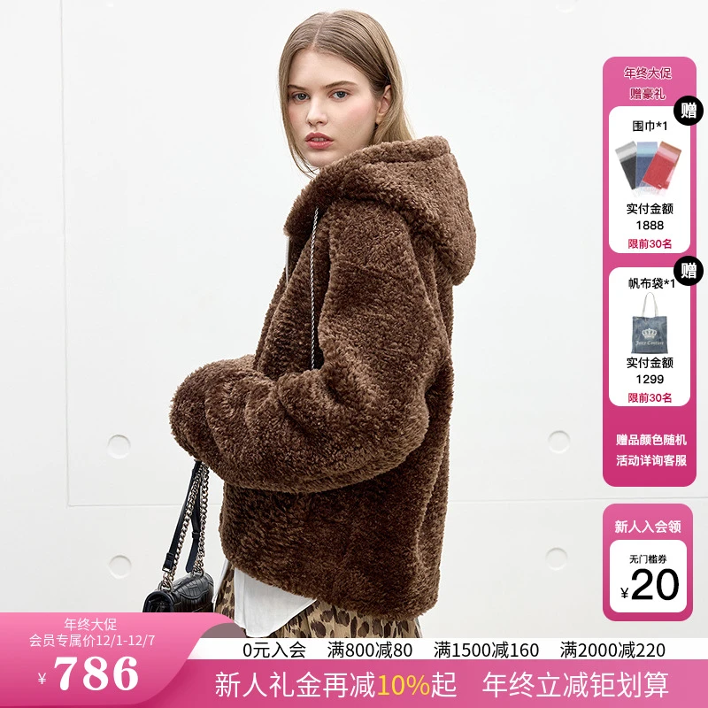 Juicy Couture橘滋外套女2025年冬季新款仿羊羔毛连帽保暖上衣