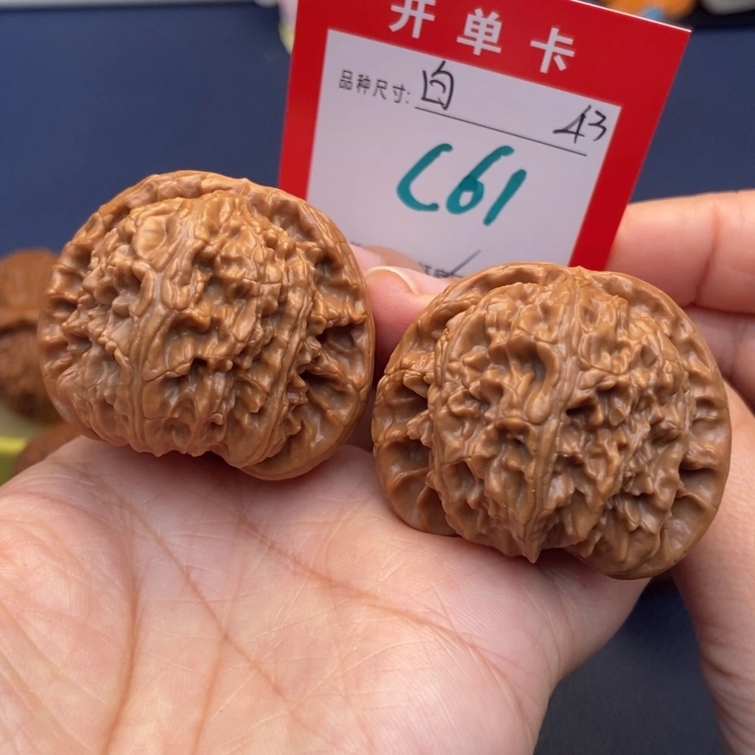 吊坠文玩核桃文玩核桃