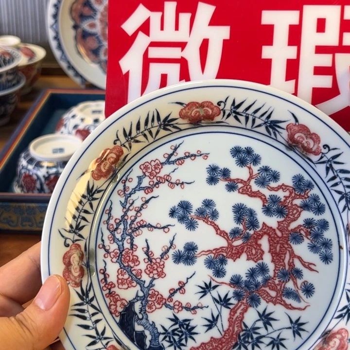 摆件微瑕景德镇茶器百宝箱陶瓷