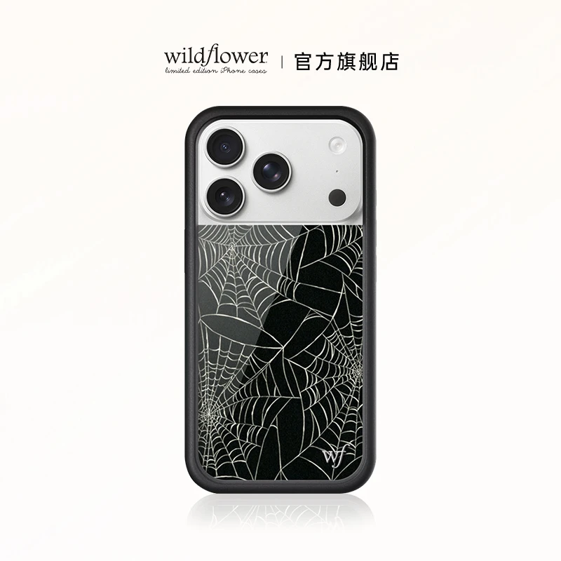 Wildflower小蜘蛛手机壳适用苹果iPhone16/15/14/Pro/Max保护套wf