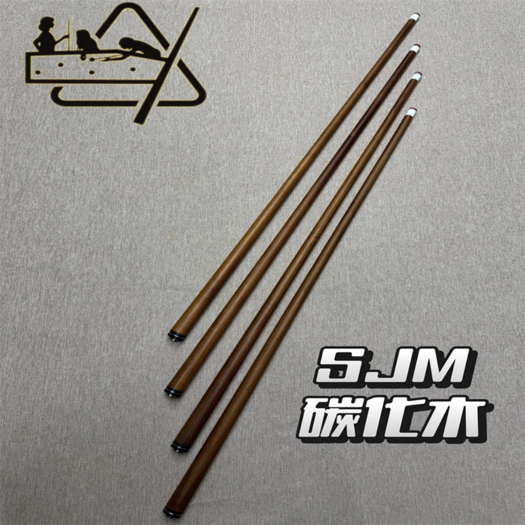 SJM碳化木慢八牙快三牙十牙碳化前节前肢大头杆