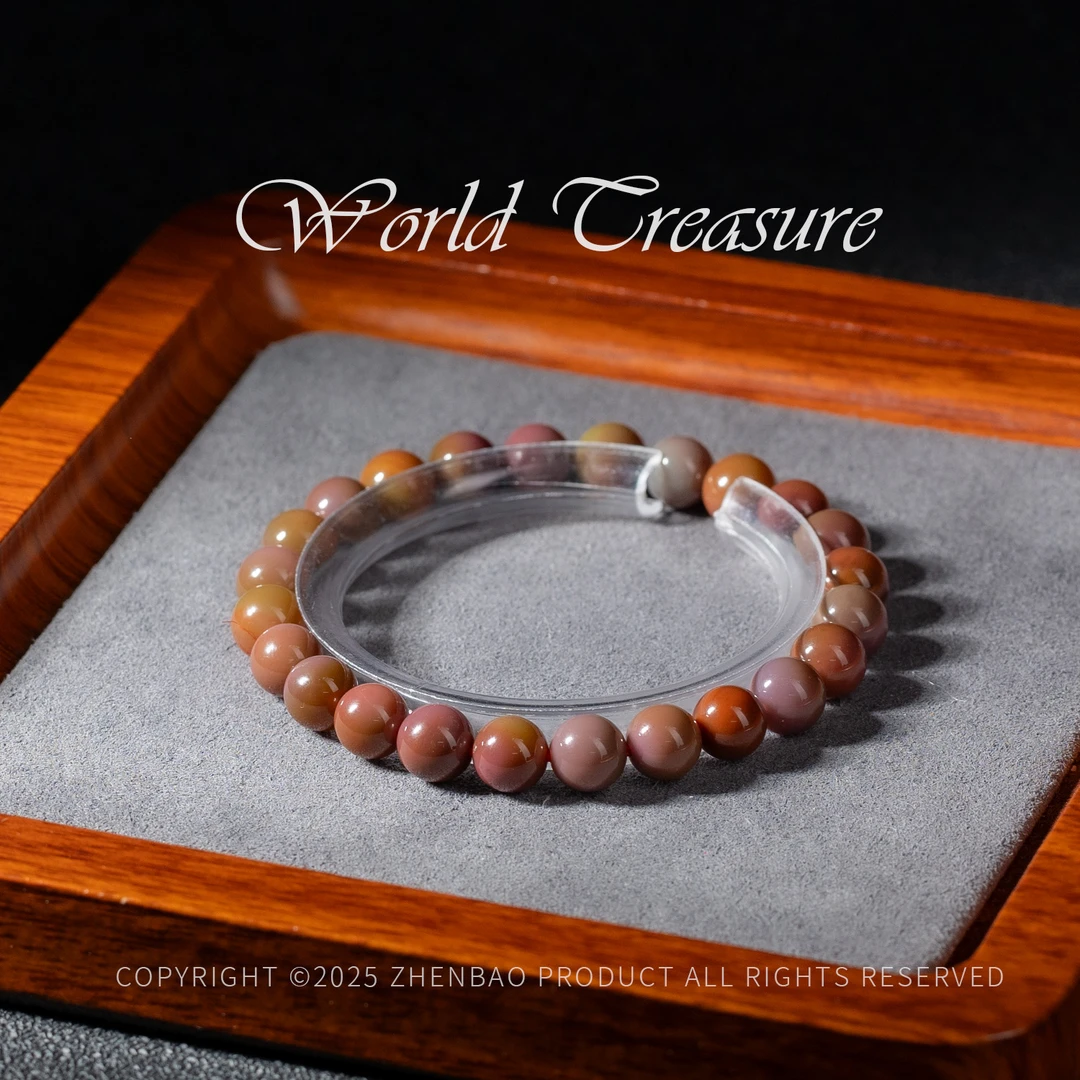 祥丨老矿盐源玛瑙手串/多样性发/P12843