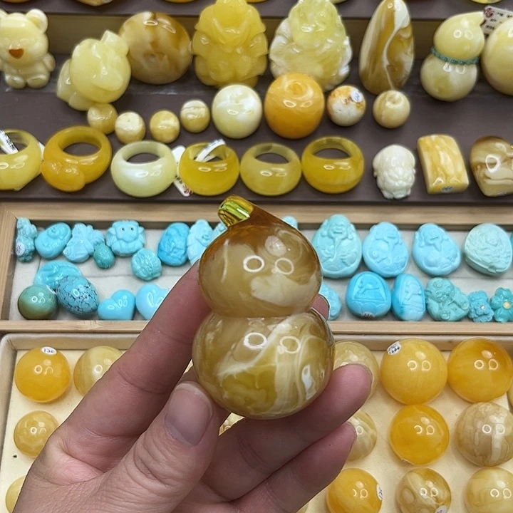 蜜蜡未镶嵌吊坠(不含链)葫芦48.7克